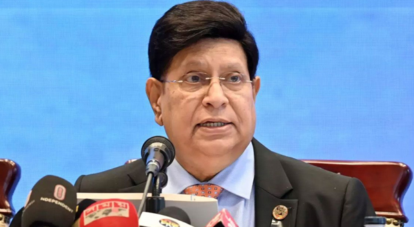 ছবি সংগৃহীত