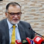 dhaka-post-2026-02-10t185116721-20260210184955