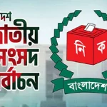 image-19698-1770533543