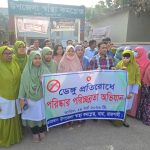 WhatsApp Image 2026-03-14 at 9.35.05 PM