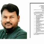 received_2389950238136283