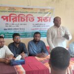 IMG-20260417-WA0010-1170x759