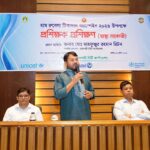 RCC Photo 13.04.2026