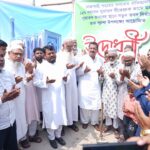 RCC Photo 17-04-2026