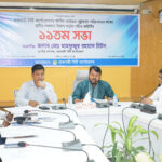 Rcc Photo 13.04.2026 (1)